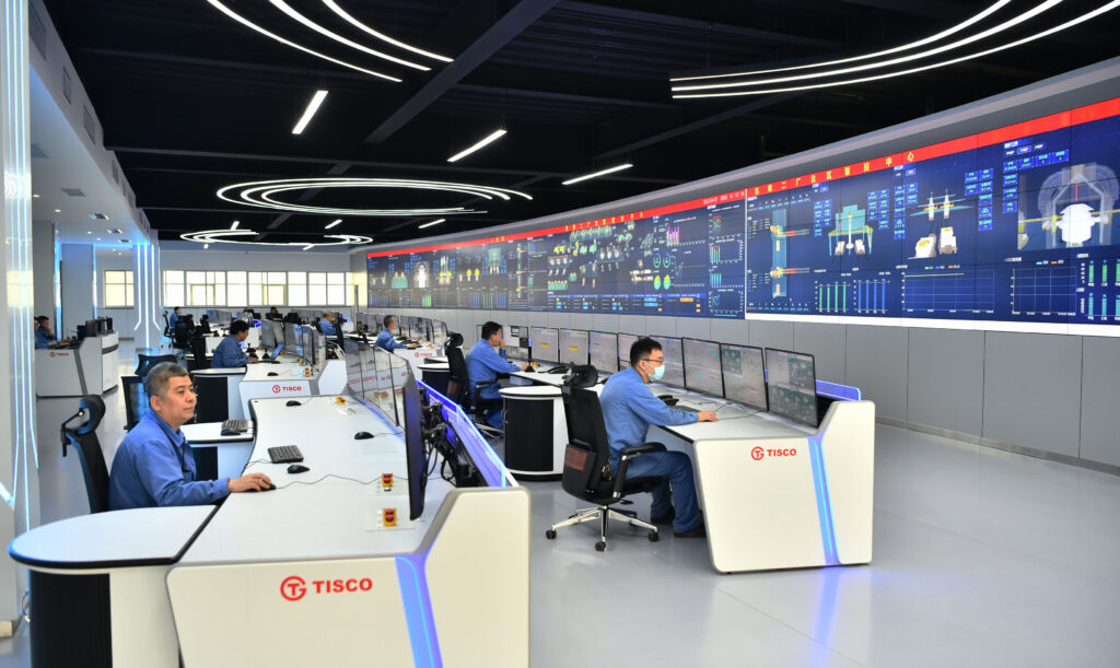 A view of the Integrated Control Center (ICC) Copyright: TISCO