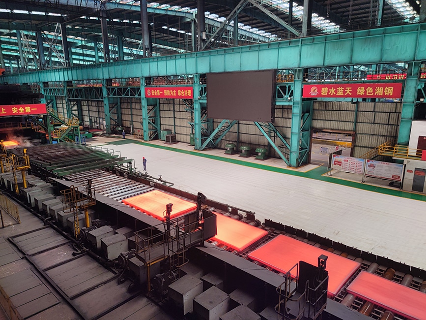 Xiangtan Iron and Steel’s plate mill